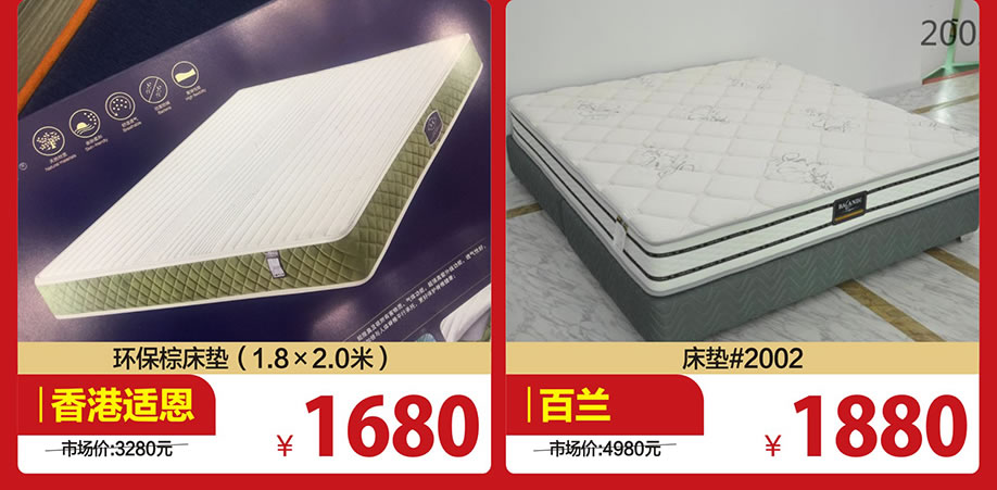 睡眠5.jpg 睡眠5.jpg